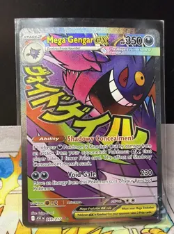 Mega Attack Gengar EX 269/217 Ascended Heroes Full Art Pokemon TCG NM Rare - Image 1