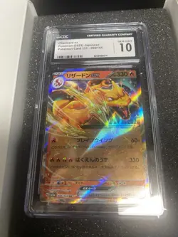 Charizard Ex 2023 Japanese 151 - 006/165 Holo CGC Gem Mint 10 - Image 1