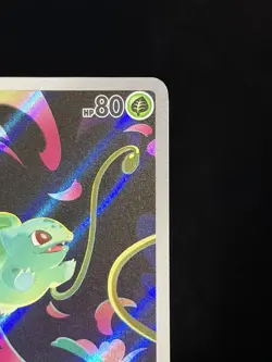 Pokemon Bulbasaur 133/132 Mega Evolution Illustration Rare Holo NM STAMPED - Image 4