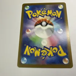 011/172 LEAFEON V RR DOUBLE RARE VSTAR UNIVERSE JAPANESE POKEMON CARD - Image 4