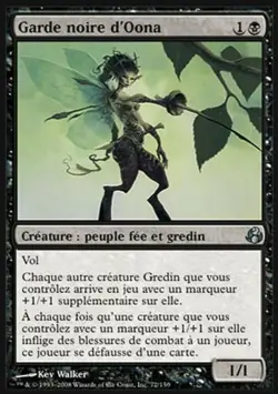 Lot X 2 Garde noire d'Oona / Oona's Blackguard FRENCH EX MORNINGTIDE magic mtg - Image 1