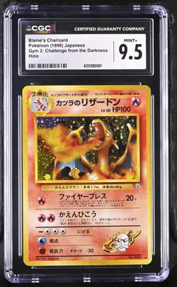 CGC 9.5 Mint + Blaine's Charizard Pokemon 1999 Holo Gym 2 Challenge Japanese - Image 1