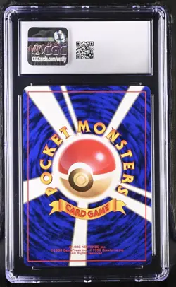 CGC 9.5 Mint + Blaine's Charizard Pokemon 1999 Holo Gym 2 Challenge Japanese - Image 2