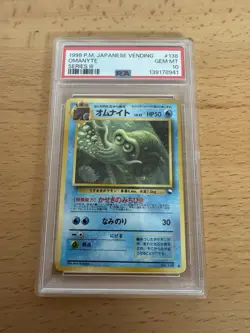 PSA 10 GEM MINT Pokemon Omanyte Vending Series 3 Japanese #138 1998 - Image 2
