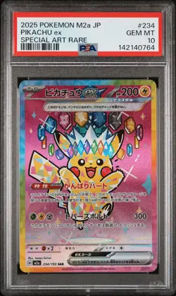 2025 POKEMON JPN M2A-MEGA DREAM EX SPECIAL ART RARE #234 PIKACHU EX PSA 10 - Image 1