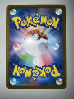NM++ Gengar MasterBall 094/165 sv2a 151 Pokemon Japanese US SELLER FAST SHIPPING - Image 2