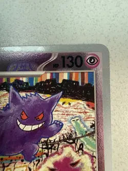 NM++ Gengar MasterBall 094/165 sv2a 151 Pokemon Japanese US SELLER FAST SHIPPING - Image 4