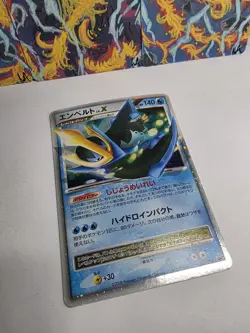 [NM-] Empoleon Lv X 078/DP-P Holo Japanese Shining Darkness Promo Pokemon - Image 4