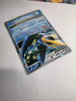 [NM-] Empoleon Lv X 078/DP-P Holo Japanese Shining Darkness Promo Pokemon - Image 5