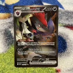 Pokemon TCG Journey Together N's Zoroark EX 185/159 SIR NM - Image 1