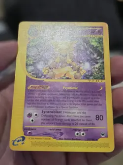 Alakazam 33/165 E-Reader Expedition E Series Pokemon LP-EXC - Image 2