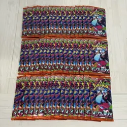 50 Pack Japanese Pokemon Mega Inferno X Booster Packs - Image 1