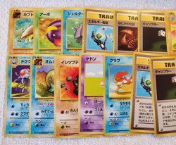 Japanese [U/C] Fossil Assorted cards Regular [lot of 28] Pokemon 1996 TCG - NM - Image 2