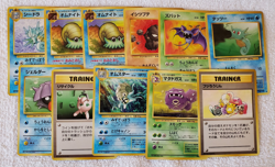Japanese [U/C] Fossil Assorted cards Regular [lot of 28] Pokemon 1996 TCG - NM - Image 5