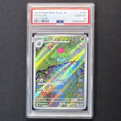 PSA 10 Ivysaur AR 167/165 SV2a 151 Art Rare 2023 Japanese Pokemon Card GEM MT - Image 1