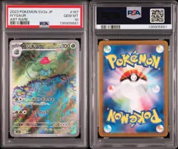 PSA 10 Ivysaur AR 167/165 SV2a 151 Art Rare 2023 Japanese Pokemon Card GEM MT - Image 5