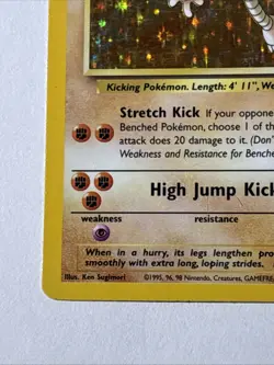 Hitmonlee 7/62 Fossil Holo Pokemon TCG MP Awesome Card 🔥 - Image 5