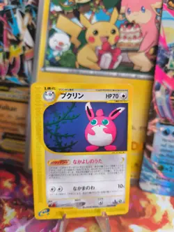 Pokemon Karte Card Wigglytuff Knuddeluff Skyridge Mysterious Mountains japan NM - Image 1