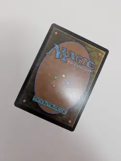 MTG - Mighty Mutanimals - Teenage Mutant Ninja Turtles NM/M Condition - Image 3