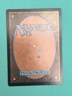 Magic: The Gathering Don't Move Borderless Rare Sorcery White 1 2023 MTG Reg NM - Image 2