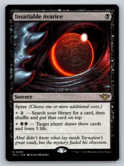 Insatiable Avarice Outlaws of Thunder Junction Regular - Image 1