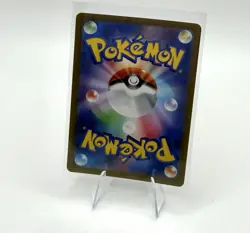 Pokemon Giovanni's Charisma Ultra Rare Card 197/165 Scarlet & Violet 151 - Image 2