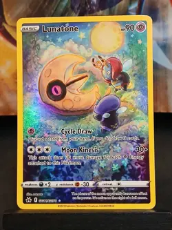 Lunatone GG11/GG70 & Solrock GG15/GG70 Crown Zenith Pokemon Cards - Image 2