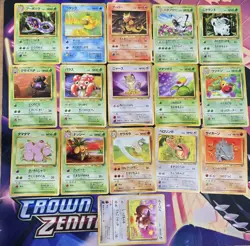 Pokemon TCG Japanese - Mystery of the Fossils & Jungle Vintage Lot - Image 1
