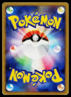 Magmortar DPBP#150 Holo Rare Secret of the Lakes Pokemon Japanese Heavily Played - Image 2