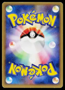 Team Aqua's Spheal 007/033 Aqua Half Deck 2 Pokemon Japanese Lightly Played - Image 2