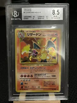 1996 POKEMON BASE SET JAPANESE #6 CHARIZARD BGS 8.5 With Subs - Image 1