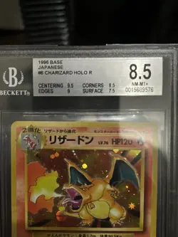 1996 POKEMON BASE SET JAPANESE #6 CHARIZARD BGS 8.5 With Subs - Image 2