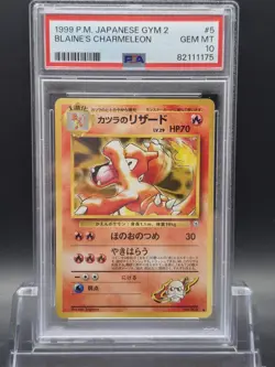 1999 Pokemon Japanese Gym 2 Blaine's Charmeleon #5 - PSA 10 Gem Mint! - Image 1