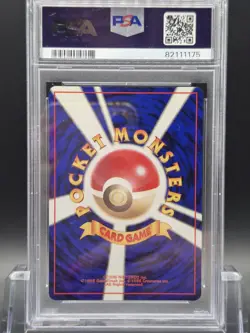 1999 Pokemon Japanese Gym 2 Blaine's Charmeleon #5 - PSA 10 Gem Mint! - Image 2