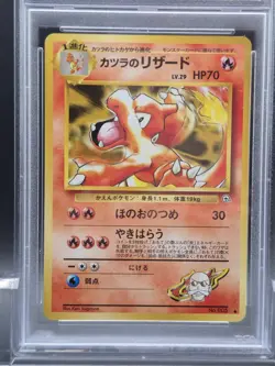 1999 Pokemon Japanese Gym 2 Blaine's Charmeleon #5 - PSA 10 Gem Mint! - Image 3