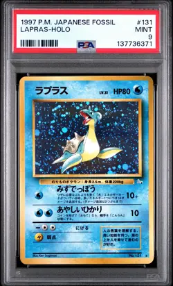 1997 POKEMON JPN FOSSIL #131 LAPRAS-HOLO PSA 9 - Image 1