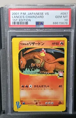 2001 POKEMON JPN VS 1ST ED #097 LANCE'S CHARIZARD PSA 10 - Image 1