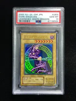 2000 YU-GI-OH Japanese Legend B E White Dragon #LB-05 Dark Magician PSA 10 XV90 - Image 1