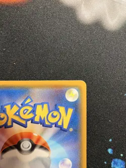 Gengar & Mimikyu GX 102/095 SR SM9 Full Art Tag Bolt 2018 Pokemon Card Japanese - Image 3