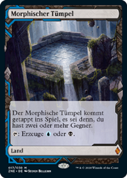 Morphischer Tumpel / Morphic Pool - ZENDIKAR RISING Box Topper - deutsch (nm +) - Image 1