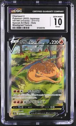 Pokemon ERROR CGC 10 Japanese Charizard V SAR Holo 211/172 VSTAR Universe - Image 1