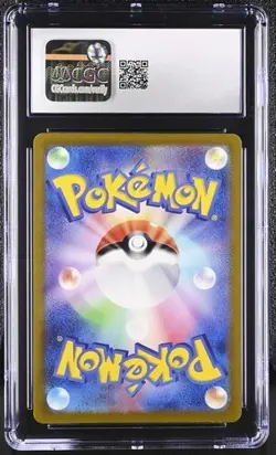 Pokemon ERROR CGC 10 Japanese Charizard V SAR Holo 211/172 VSTAR Universe - Image 2