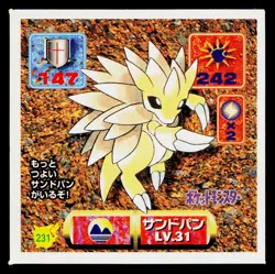 Sandslash 1996-1997 Amada Hyper Sticker Pokemon Japanese Near Mint - Image 1