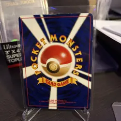 Umbreon Pokemon 2000 Neo Premium File 2 Promo Japanese 197 - Image 2