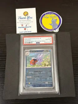PSA 10 2023 Pokemon SV2a JPN Seaking Master Ball Reverse Holo #119 GEM MINT Slab - Image 1