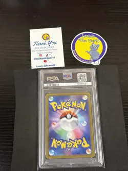 PSA 10 2023 Pokemon SV2a JPN Seaking Master Ball Reverse Holo #119 GEM MINT Slab - Image 4