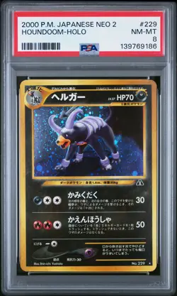 2000 POKEMON JPN NEO 2 #229 HOUNDOOM-HOLO PSA 8 - Image 1