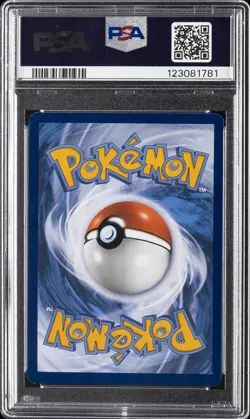 2023 POKEMON PAL EN-PALDEA EVOLVED ILLUSTRATION RARE #203 MAGIKARP PSA 9 - Image 2