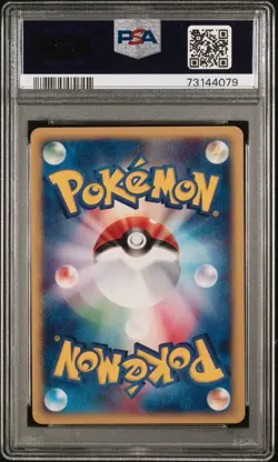 PSA 9 LATIAS 011/018 LATIOS 012/018 | VS Holo Double Swirl Seq. Pokemon Card HK - Image 3