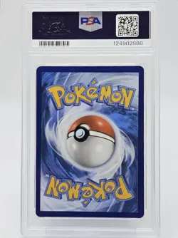 Mew ex 205/165 Scarlet & Violet 151 Holo Hyper Rare Pokemon - Image 2